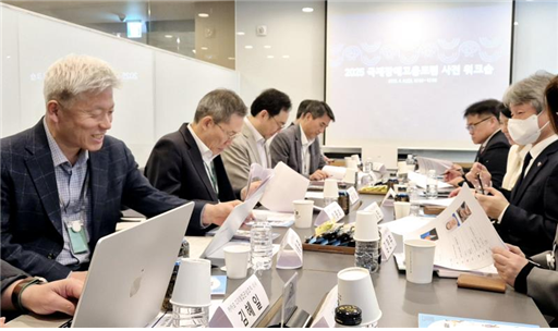 경제·기술 전문가 APEC 장애인고용 아젠다 만들다