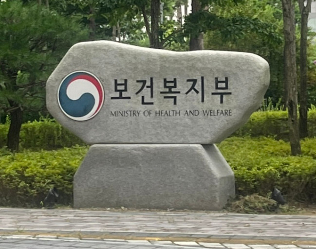 생계·의료급여 장애아동, 신청 없이 장애아동수당 지급