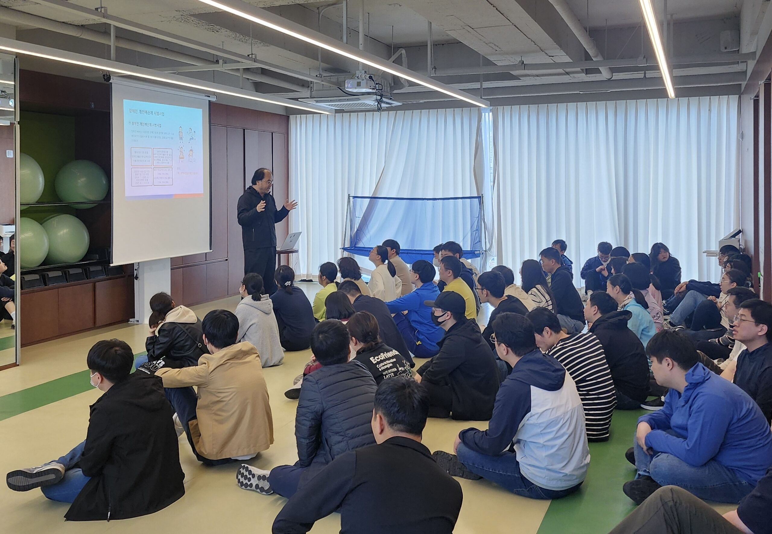 부산발달센터, 장애인표준사업장 브라보비버부산 소속 발달장애인 근로자 대상 사업설명회 개최