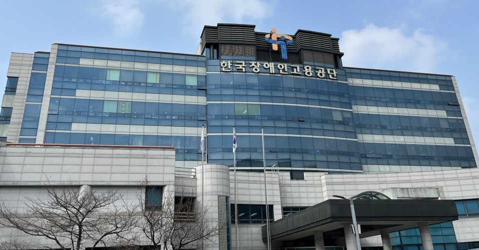 4월 장애인 고용촉진 강조기간, “편견 없는 직장, 차별 없는 성장” 주제 강연회와 팝업 콘서트 성료
