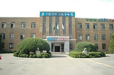 충북도, 제2차 발달장애인지원 기본계획 수립용역 보고회 개최
