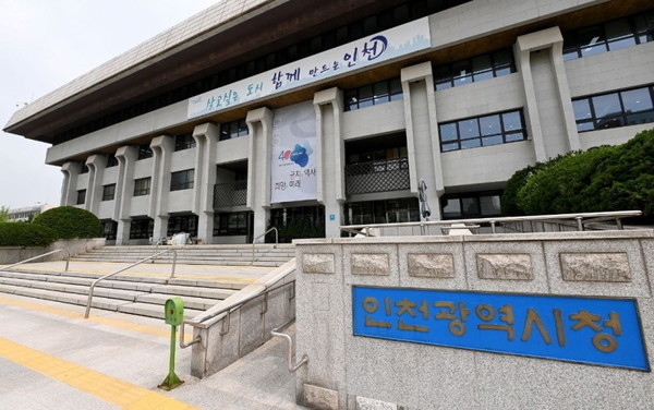 인천시, 사회적기업의 날 맞아 7월 4일 콜라보 기획전 개최