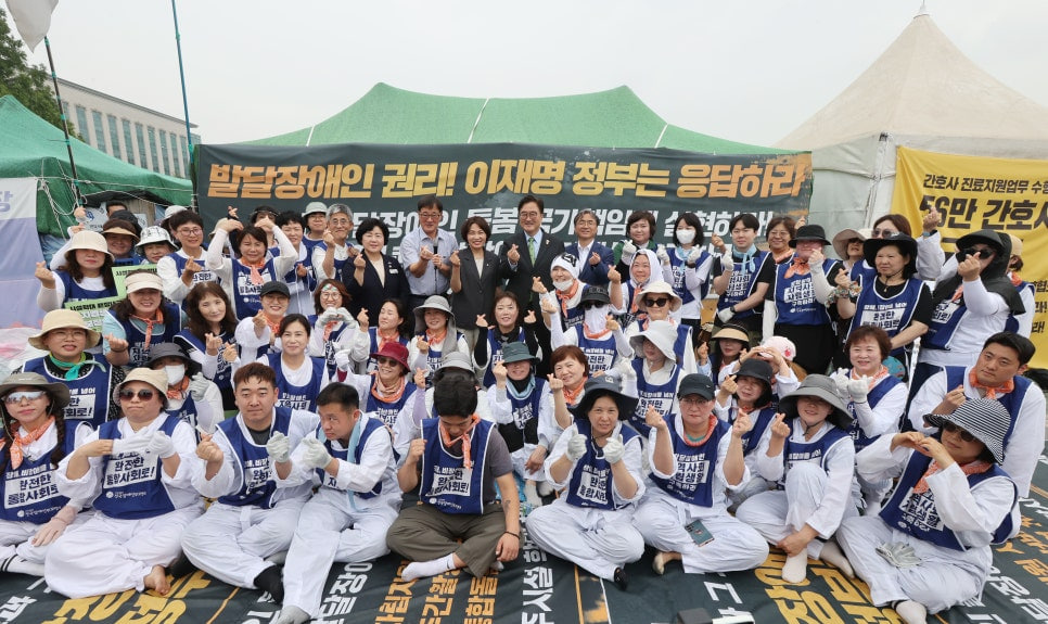 발달장애인 지원 예산 248억 증액… 제2차 추경안 국회 본회의 통과