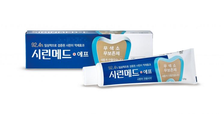 부광약품, 치약 케이스 점자 인쇄 방식 개선… “시각장애인 접근성 강화”