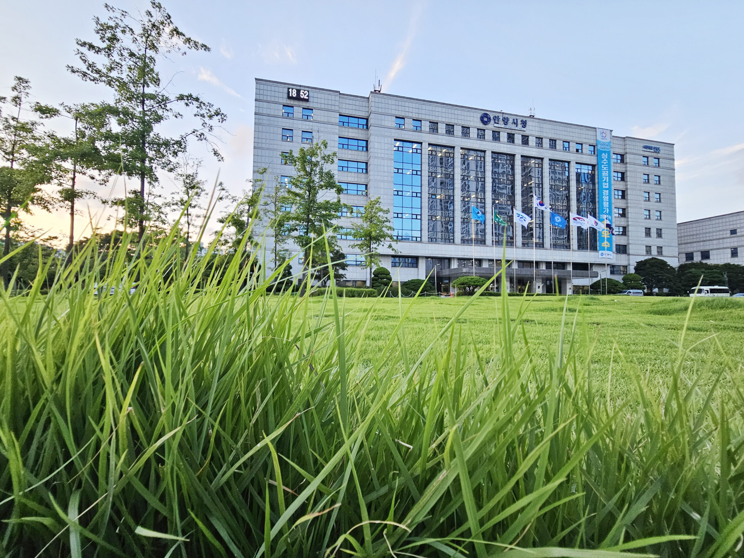 안양시, 장애인 9명 임기제 공무원 신규 임용…채용 기반 확대