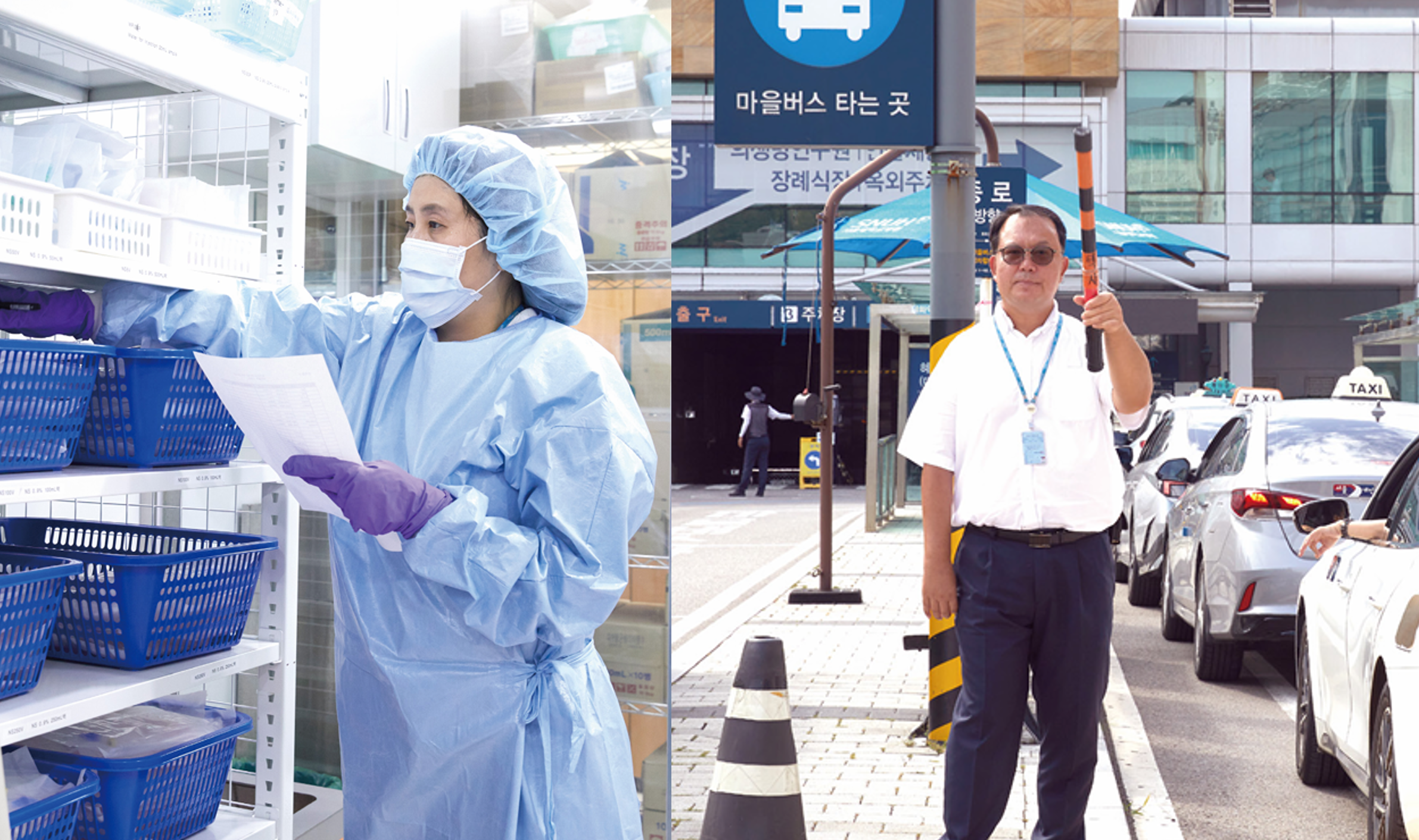 [기획]’2025 취업사례집 일-원’을 통해 본 장애인 고용 사례와 취업 당사자들의 모습(4)서울대학교병원, 중장년 장애인에게 안정된 일자리 제공